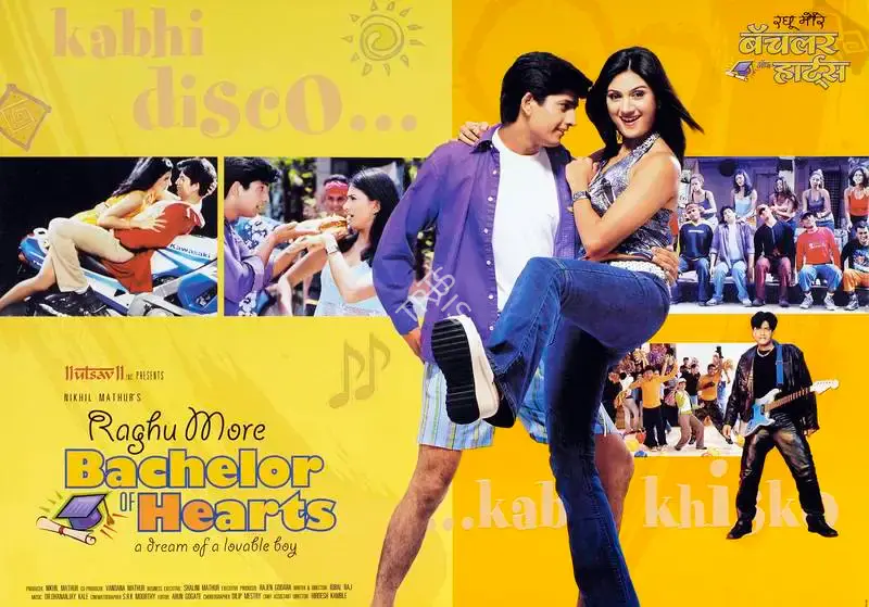 Nikhil Mathur (Producer), Raghu More Bachelor Of Hearts, 2003, Lobby Card