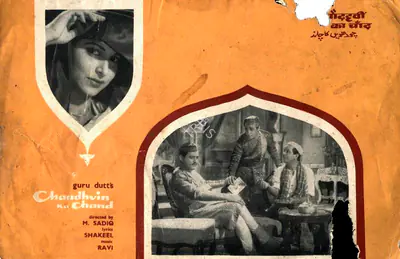 M. Sadiq (Director), Chaudhvin Ka Chand, 1960, Song-Synopsis Booklet