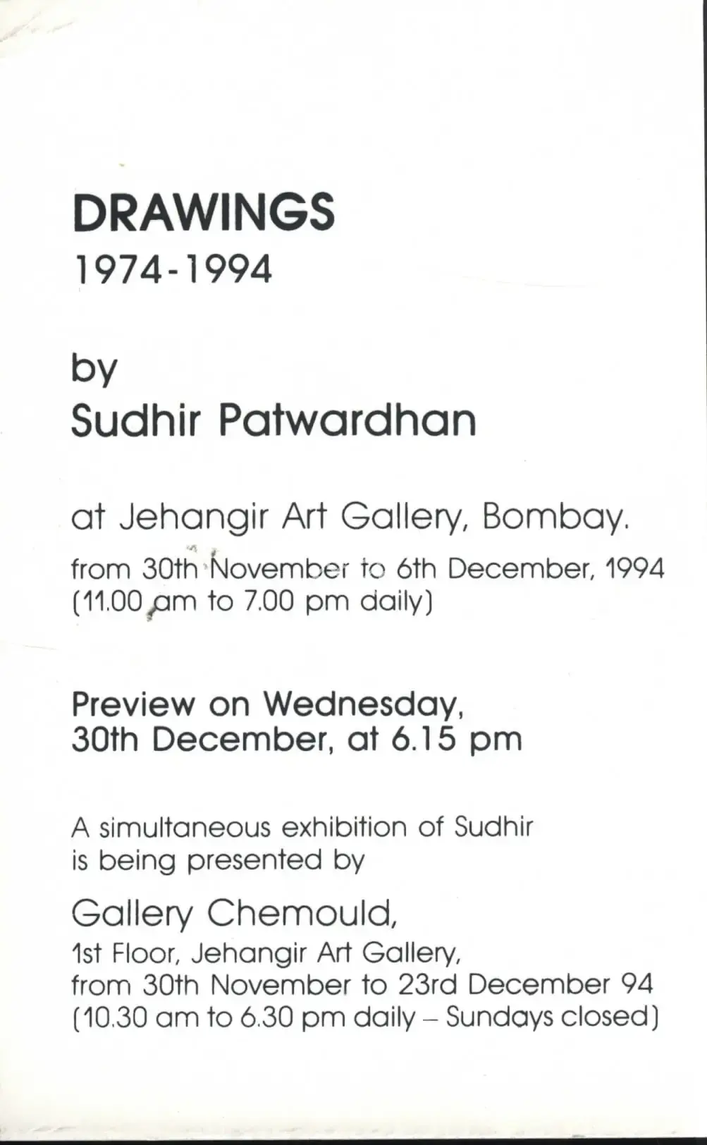 Sudhir Patwardhan (Artist), Drawings 1974 - 1994 by Sudhir Patwardhan, 1994, Solo Exhibition Invitation