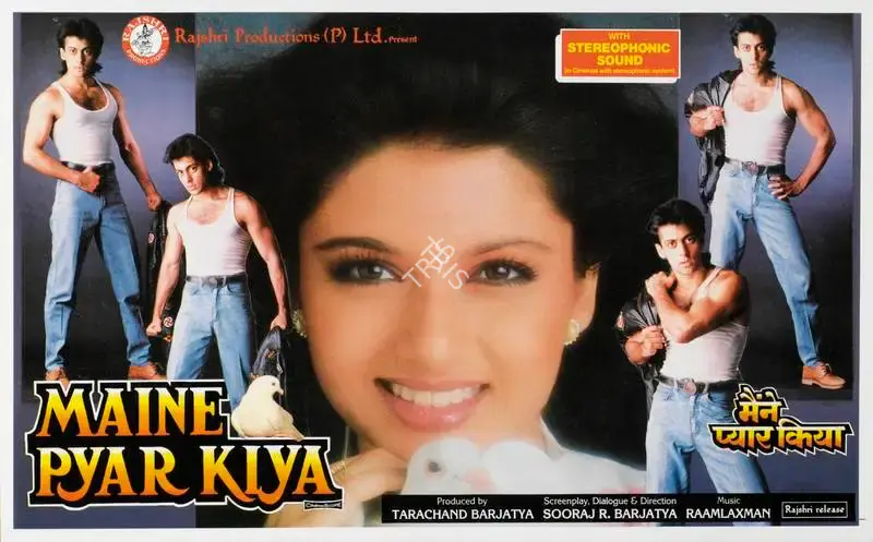 Tarachand Barjatya (Producer), Maine Pyar Kiya, 1989, Lobby Card