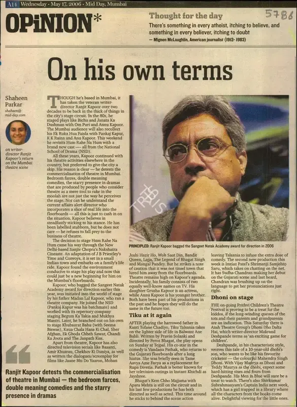 Shaheen Parkar (Reporter), On His Own Terms, 2006, Newspaper Clipping