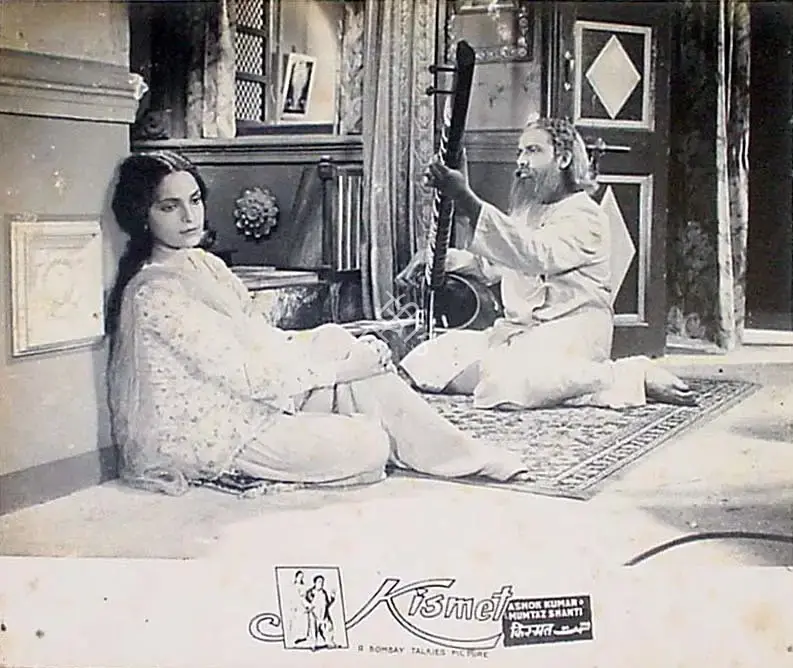 R.D. Pareenja (Cinematographer), Kismet, 1943, Lobby Card