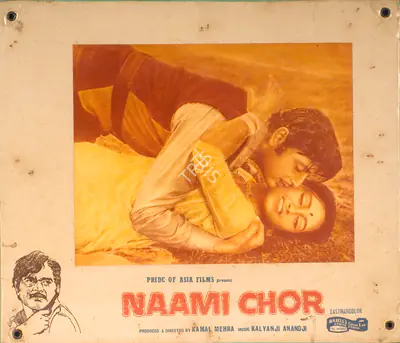 Aravind Laad (Cinematographer), Naami Chor, 1977, Photographic Still Mounted on Lobby Card