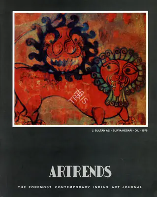 K.V. Haridasan (Editor), Artrends, 1978, Bulletin