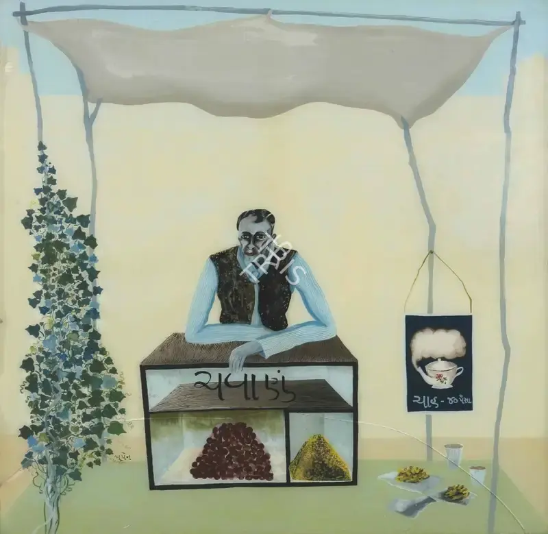Bhupen Khakhar (Artist), Untitled (Chavanu), 1971, Painting