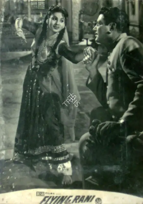 Moghabhai Desai (Producer), Flying Rani, 1959, Lobby Card