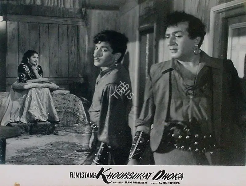 Ram Prakash (Director), Khoobsurat Dhoka, 1959, Lobby Card