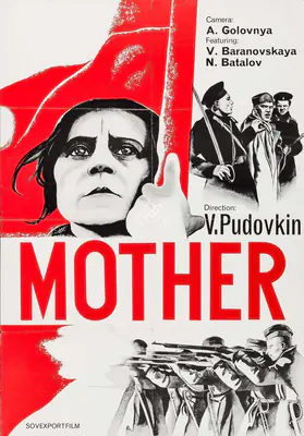Pudovkin, Vsevolod (Director), Mother, 1926 | Small Poster | CinemaEducation | 00457593