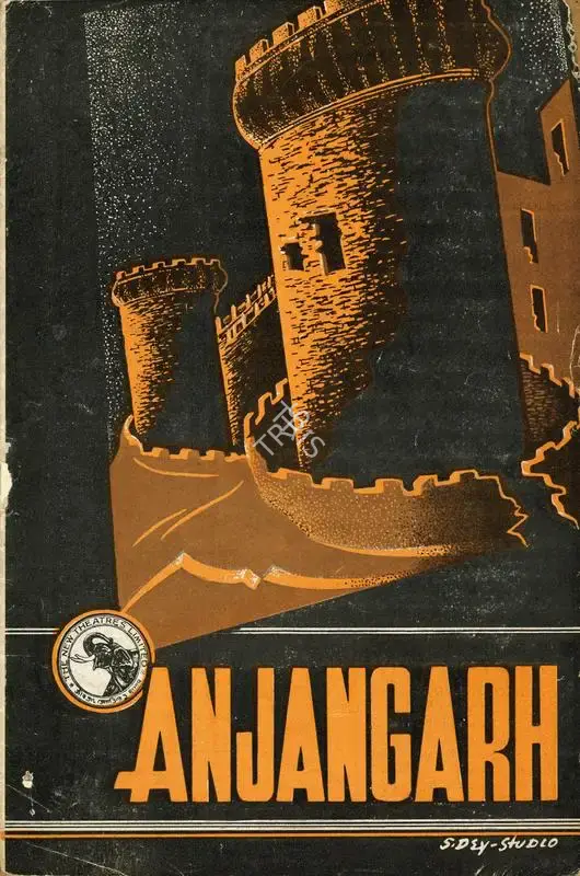 Anjangarh, Cinematographer, Director, 1948