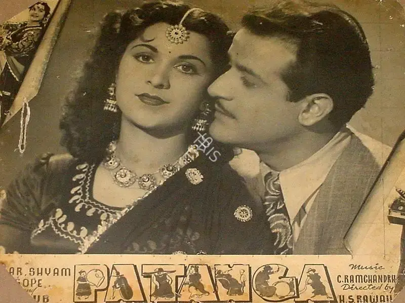 H.S. Rawail (Director), Patanga, 1949, Lobby Card