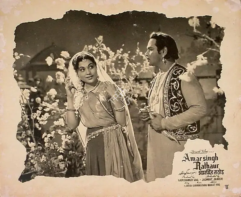 Gauri Shanker Goel (Producer), Amarsingh Rathaur, 1957, Lobby Card