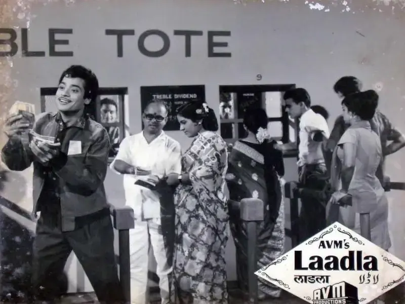 D. Rajagopal (Cinematographer), Laadla, 1966, Lobby Card