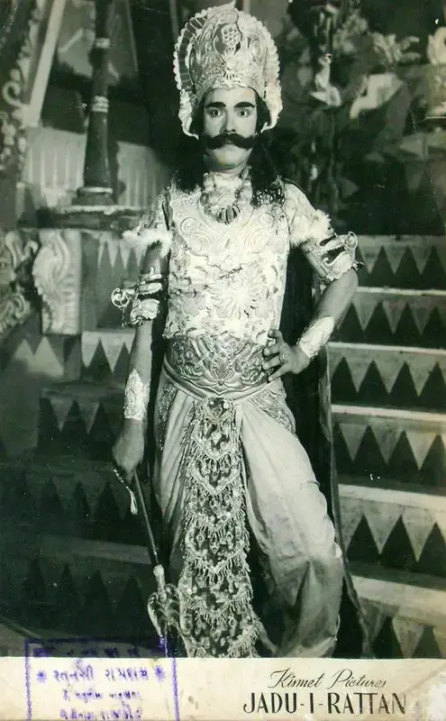 Natwar Shyam (Director), Jadui Rattan, 1947, Lobby Card