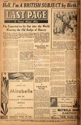 Khwaja Ahmad Abbas (Columnist), I'm Expected to Go Out into the World Wearing the Old, 1948, Essay