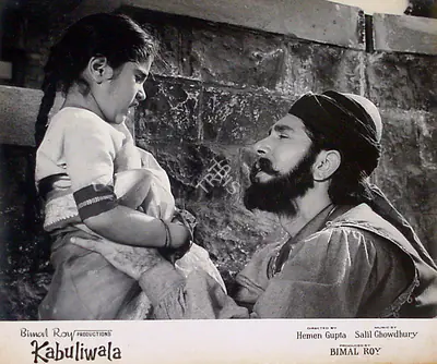 Kamal Bose (Cinematographer), Kabuliwala, 1961, Lobby Card