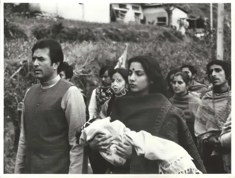 Mohan Kumar (Producer), Avtaar, 1983, Photographic Still