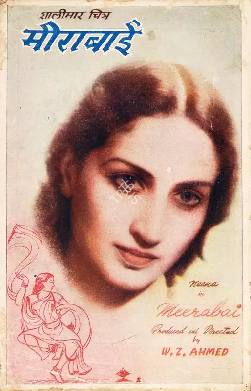 W.Z. Ahmed (Producer), Meerabai, 1947, Song-Synopsis Booklet