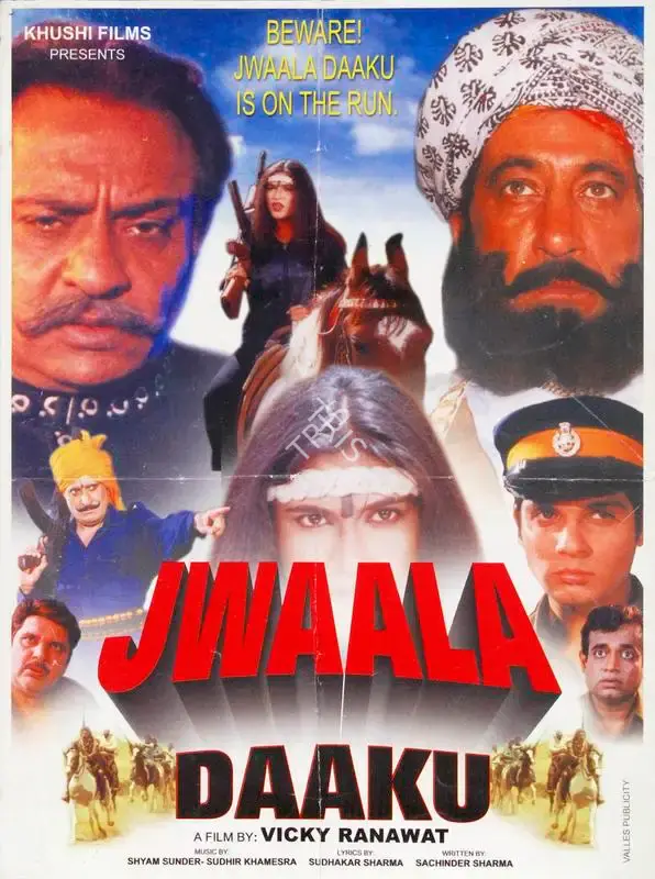 Vicky Ranawat (Producer), Jwaala Daaku, 2000, Song-Synopsis Booklet