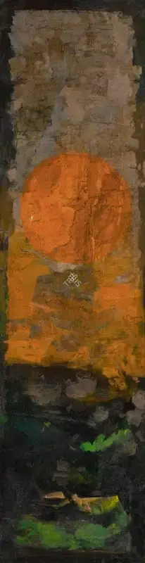 H.A. Gade (Artist), Untitled (Red Sun), 1982, Painting