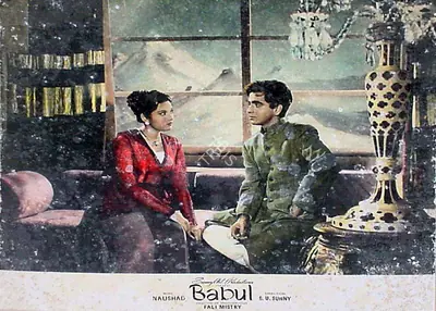 Fali Mistry (Cinematographer), Babul, 1950, Lobby Card
