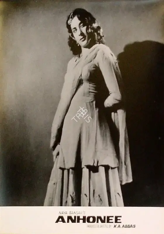 Ramachandra (ii) (Cinematographer), Anhonee, 1952, Lobby Card