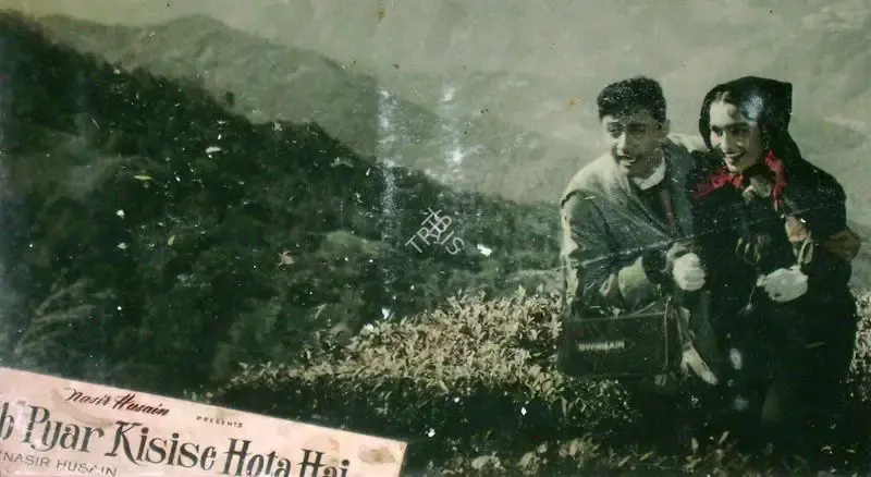 Dilip Gupta (Cinematographer), Jab Pyar Kisise Hota Hai, 1961, Lobby Card