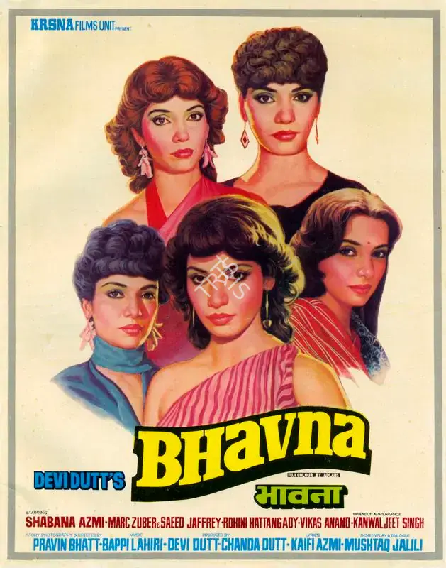 Chanda Dutt (Producer), Bhavna, 1984, Song-Synopsis Booklet