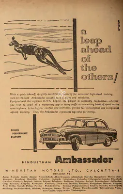 Hindustan Motors (Advertiser), Power Performance Economy, 1961, Advertisement