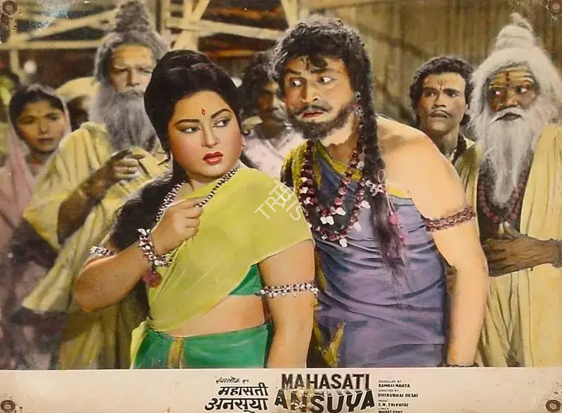 Ramraj Nahta (Producer), Mahasati Ansuya, 1965, Lobby Card