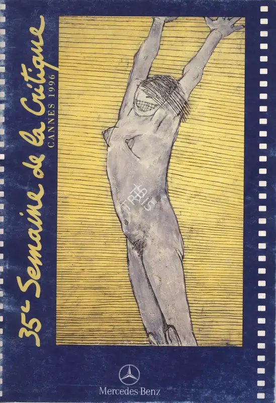 Michel Ciment (President), Festival de Cannes, 1996, International Film Festival Catalogue