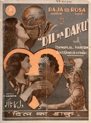 D.N. Madhok (Director), Dil Ka Daku, 1936, Song-Synopsis Booklet