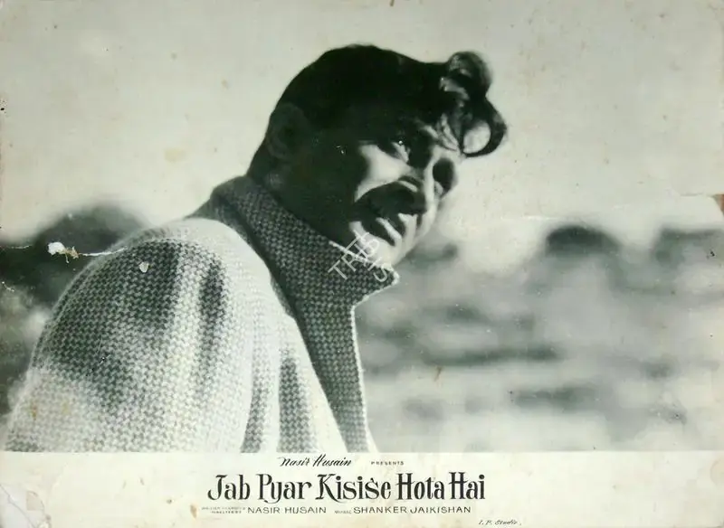 Dilip Gupta (Cinematographer), Jab Pyar Kisise Hota Hai, 1961, Lobby Card