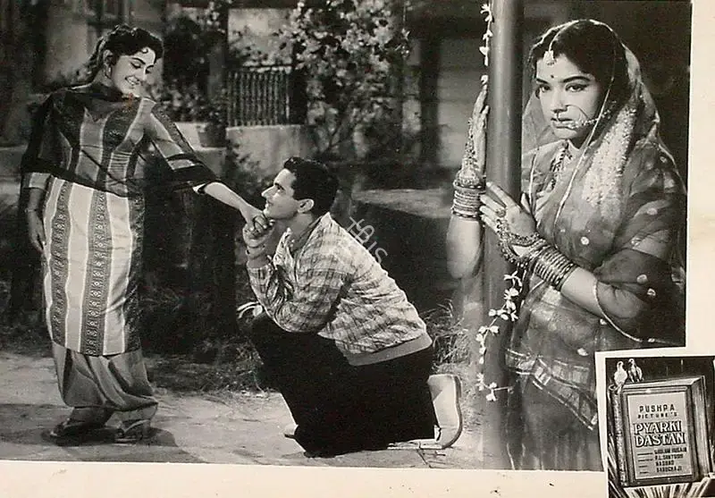 Ghulam Husain (Producer), Pyar Ki Dastan, 1961, Lobby Card