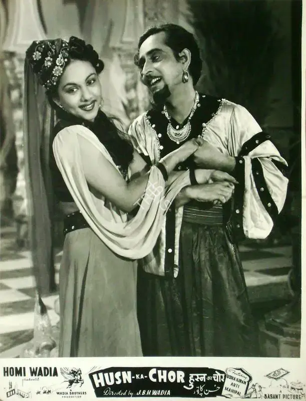 Homi Wadia (Producer), Husn Ka Chor, 1953, Lobby Card