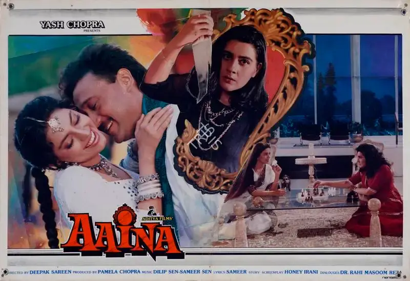 Pamela Chopra (Producer), Aaina, 1993, Lobby Card
