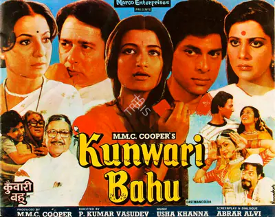 M. M. C. Cooper (Producer), Kunwari Bahu, 1984, Song-Synopsis Booklet
