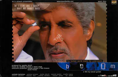 Shroff, Ayesha (Producer), Boom, 2003 | Lobby Card | CinemaEducation | 00783150