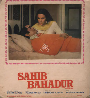 Sahib Bahadur, Producer, Director, 1977