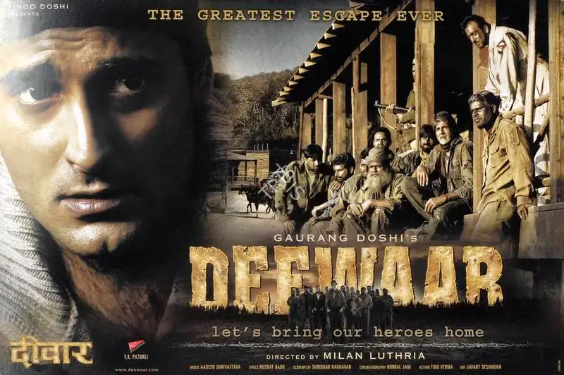 Gaurang Doshi (Producer), Deewaar, 2004, Lobby Card