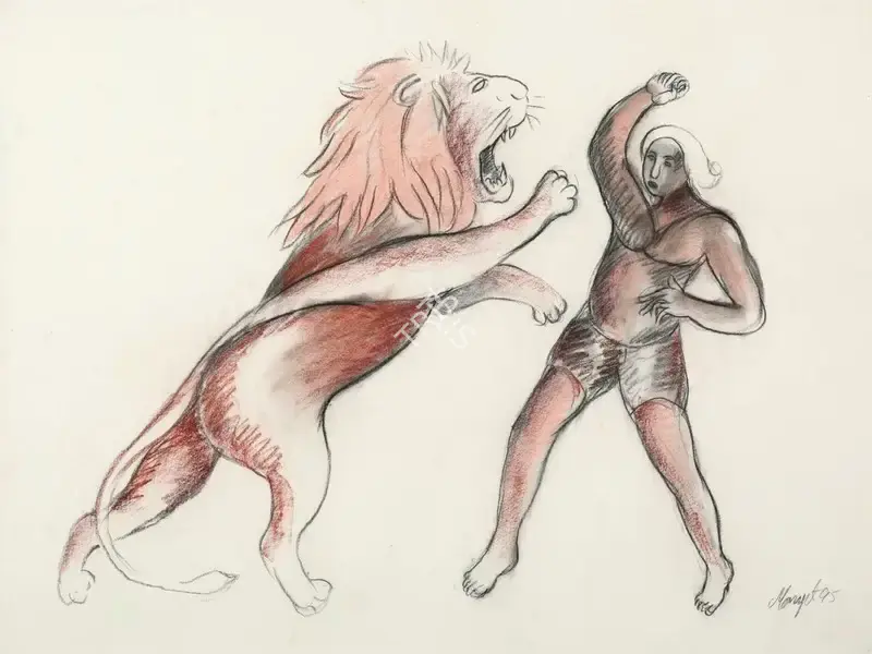 Manjit Bawa (Artist), Untitled, 1995, Painting