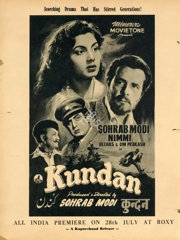 Sohrab Modi (Producer), Kundan, 1955, Advertisement