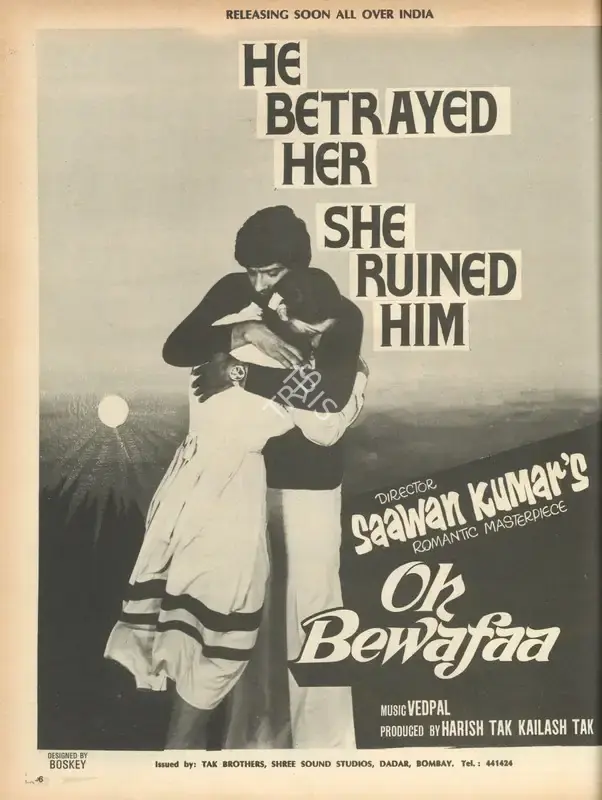 Harish Tak (Producer), Oh Bewafaa, 1980, Advertisement