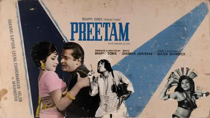 Bhappie Sonie (Producer), Preetam, 1971, Showcard