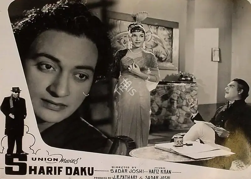 Sadar Joshi (Director), Sharif Daku, 1960, Lobby Card
