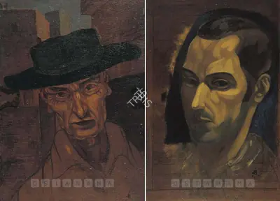 Svetoslav Roerich (Artist), Portrait Of A Man, 1931, Painting