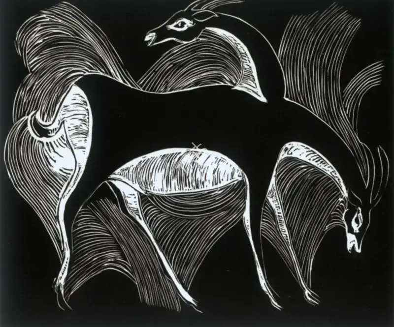 G.M. Sheikh (Artist), Hirani, 2001, Print