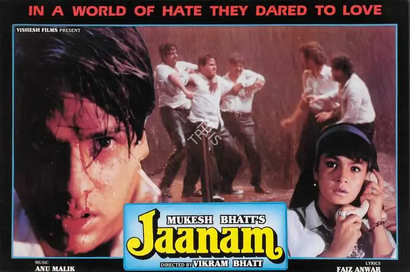 Mukesh Bhatt (Producer), Jaanam, 1993, Lobby Card