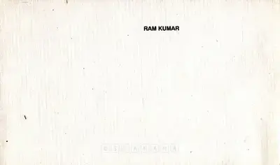 Ramkumar (Artist), Ramkumar, 1996, Solo Exhibition Catalogue