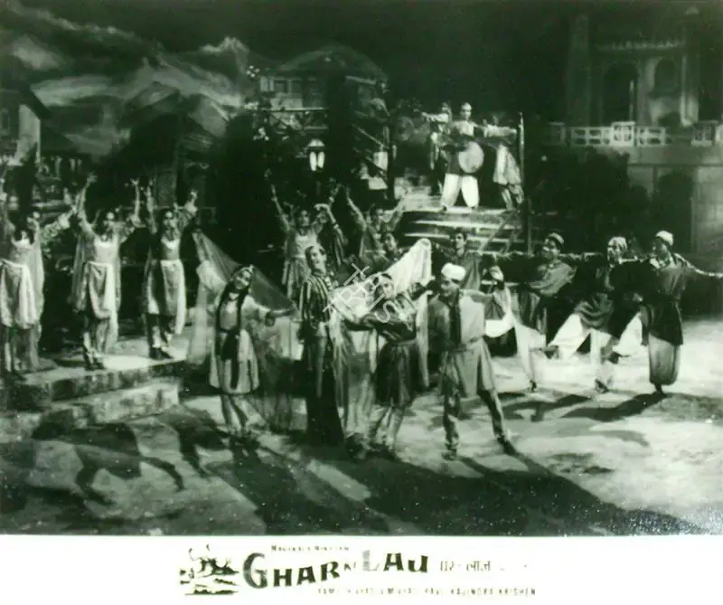Ramesh Vyas (Producer), Ghar Ki Laj, 1960, Lobby Card