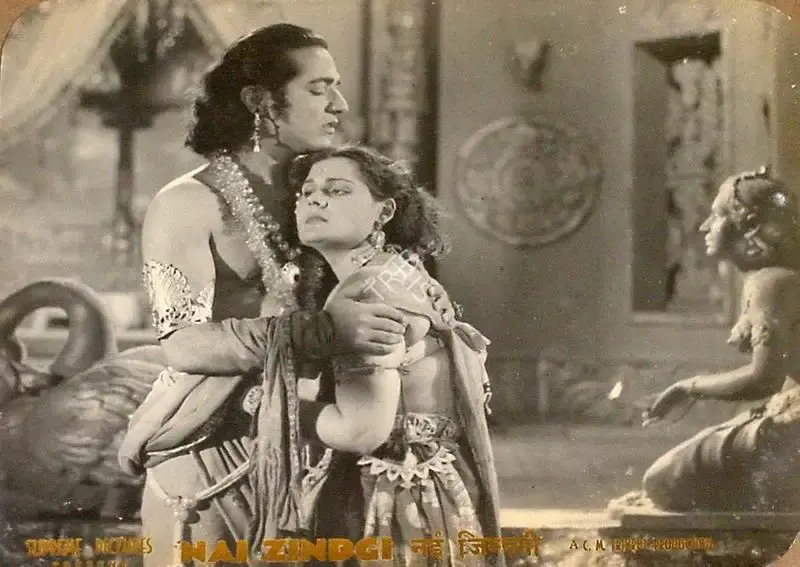 Chimanlal Trivedi (Producer), Nai Zindagi, 1951, Lobby Card